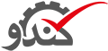 وبسایت خدمات اینترنتی کندو