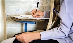«صحت و سقم لو رفتن سؤالات امتحانی دانش‌آموزان» را کمیسیون آموزش مجلس بررسی می کند