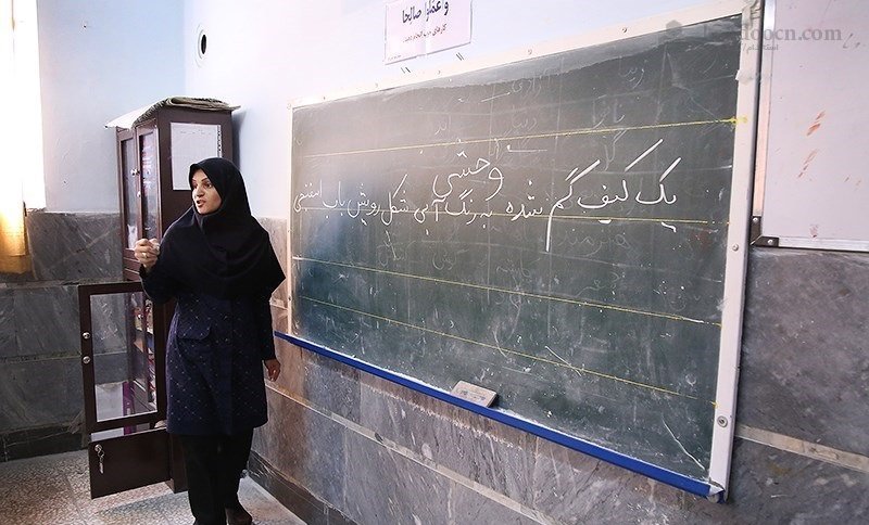 مطالبات معلمان و فرهنگیان پرداخت شد