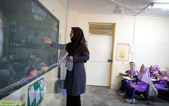 بازنشستگی 17 هزار معلم کرمانی تا سال 1400
