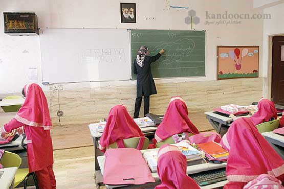 پرداخت حق الزحمه معلمان حل شده است