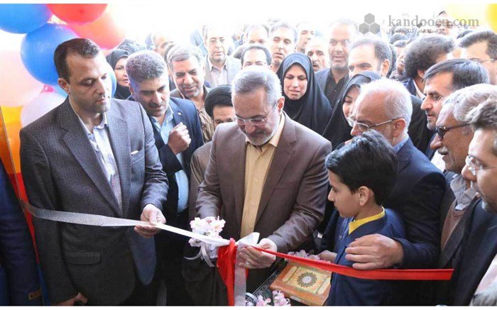 افتتاح مرکز آموزشی، رفاهی فرهنگیان شهر مبارکه با حضور وزیر آموزش و پرورش