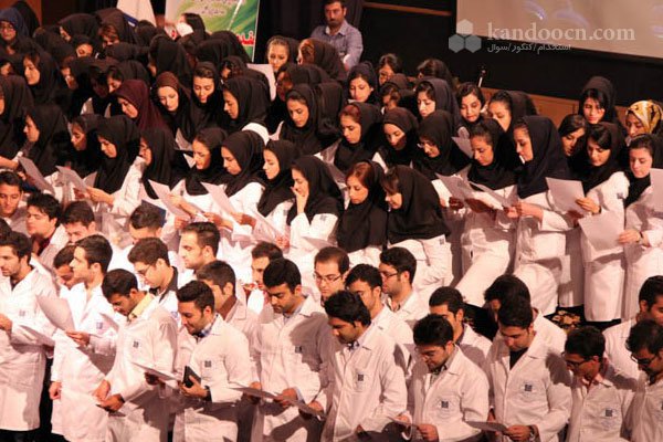 اعمال اصلاحات در شیوه نامه انضباطی دانشجویان وزارت علوم و بهداشت