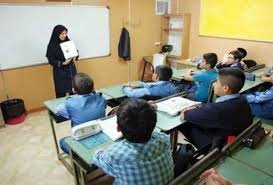 ورود ۱۸هزار معلم جدید به مدارس آموزش و پرورش از مهر